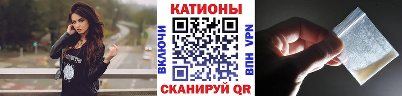 Где купить Данилов ГЕРОИН  Псилоцибиновые грибы  Меф  СК  Каннабис 