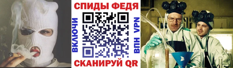 АМФ VHQ  Данилов 