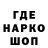 КЕТАМИН VHQ Lianna Arutyunyan