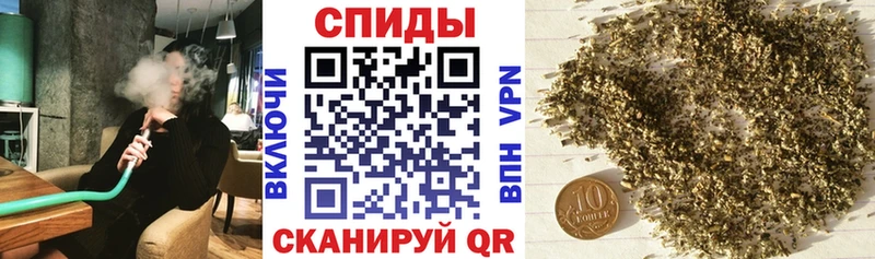 БУТИРАТ 1.4BDO  kraken рабочий сайт  Данилов 