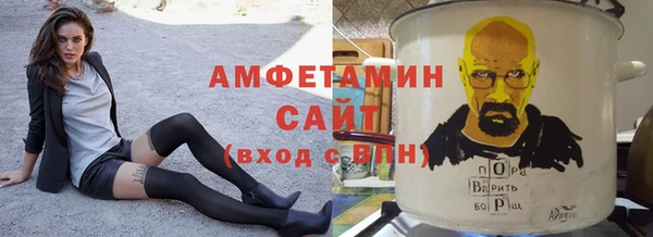 кокс Алексеевка