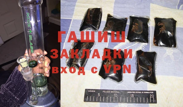 герыч Алексин