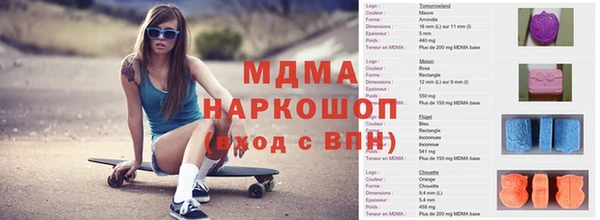 a pvp Алзамай