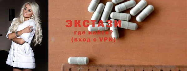 кокс Алексеевка
