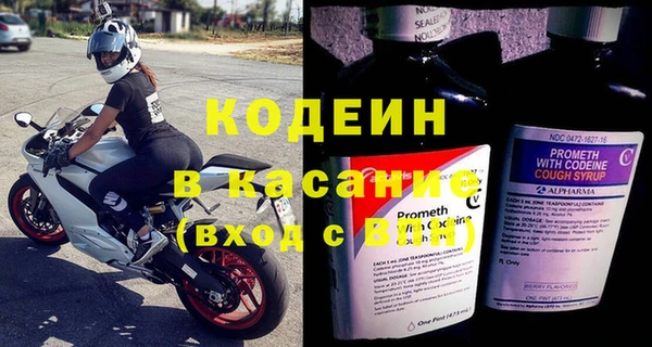 a pvp Алзамай