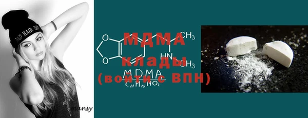 кокс Алексеевка