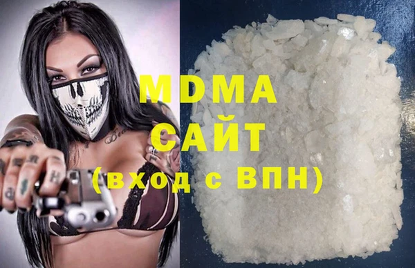 a pvp Алзамай