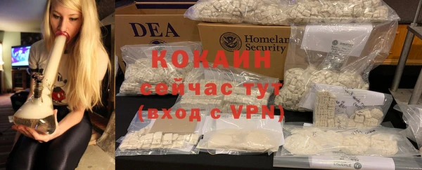 кокс Алексеевка