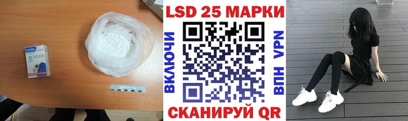 где купить наркотик  Данилов  ЛСД экстази кислота 
