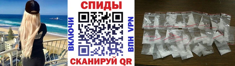 Метамфетамин Methamphetamine гидра вход Данилов